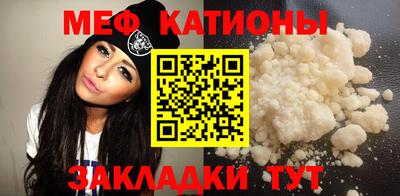 jwh Наро-Фоминск