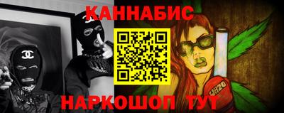ALPHA PVP Нальчик