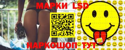 jwh Наро-Фоминск
