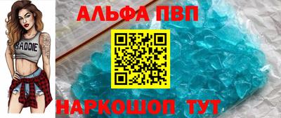 jwh Наро-Фоминск