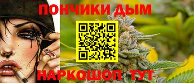 jwh Наро-Фоминск