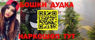 jwh Наро-Фоминск