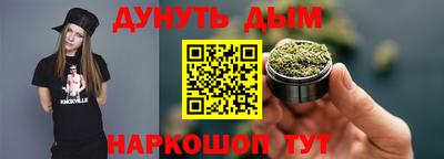 ALPHA PVP Нальчик