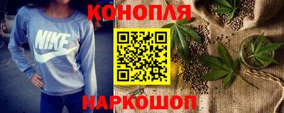 ALPHA PVP Нальчик