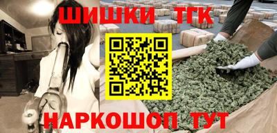ALPHA PVP Нальчик
