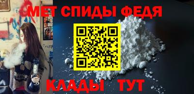 jwh Наро-Фоминск