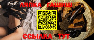 экстази Новодвинск