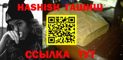 ALPHA PVP Нальчик