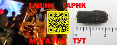 ALPHA PVP Нальчик