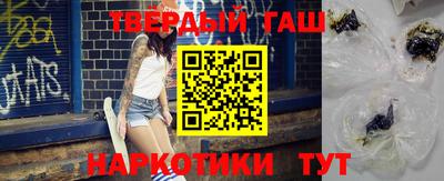 ALPHA PVP Нальчик
