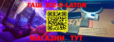 jwh Наро-Фоминск
