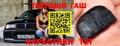 jwh Наро-Фоминск