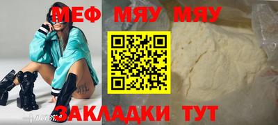 наркотики Нарткала