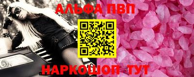 jwh Наро-Фоминск