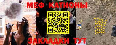 наркотики Нарткала