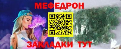 ALPHA PVP Нальчик